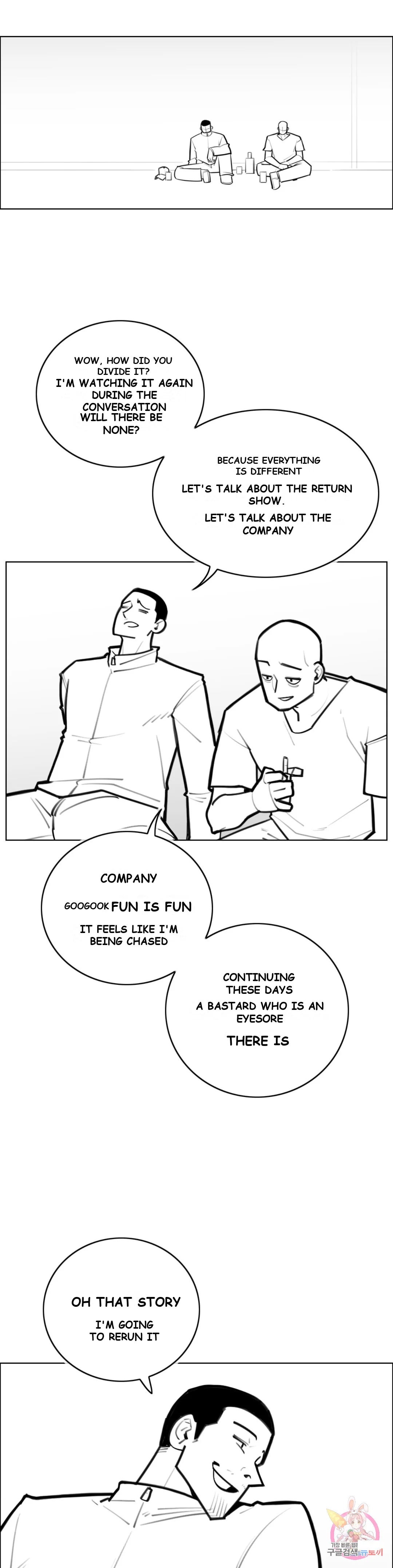 Men and Women of Sillim Episode 31 - Page 13