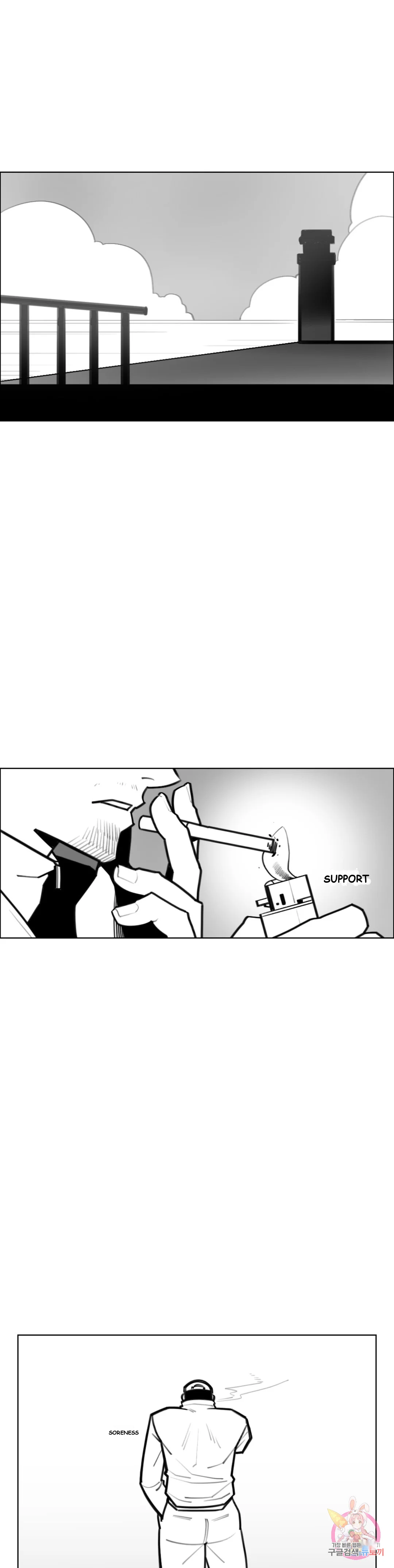 Men and Women of Sillim Episode 31 - Page 2