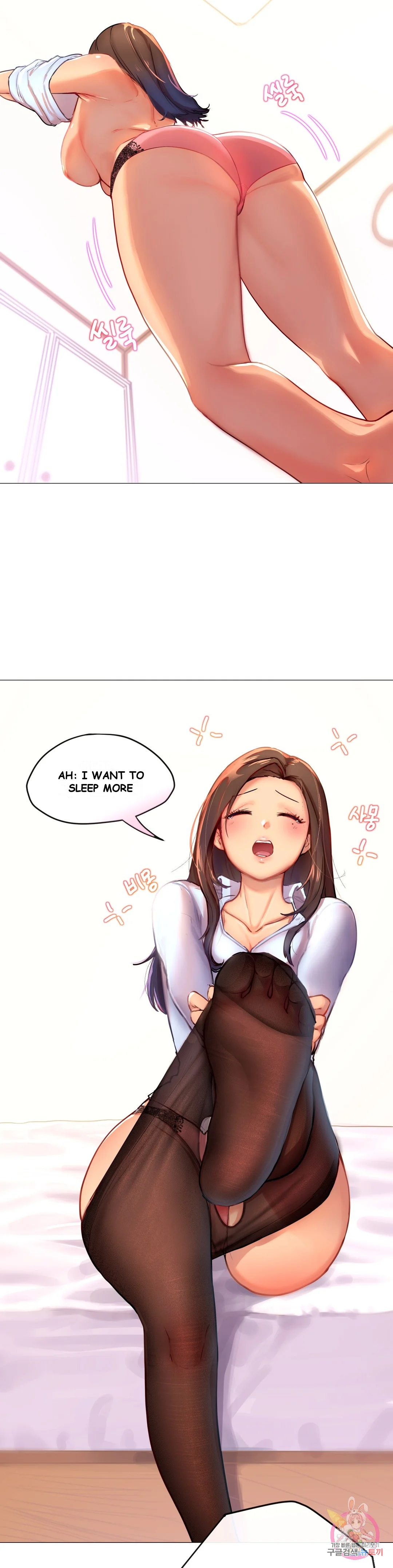 Men and Women of Sillim Episode 31 - Page 25