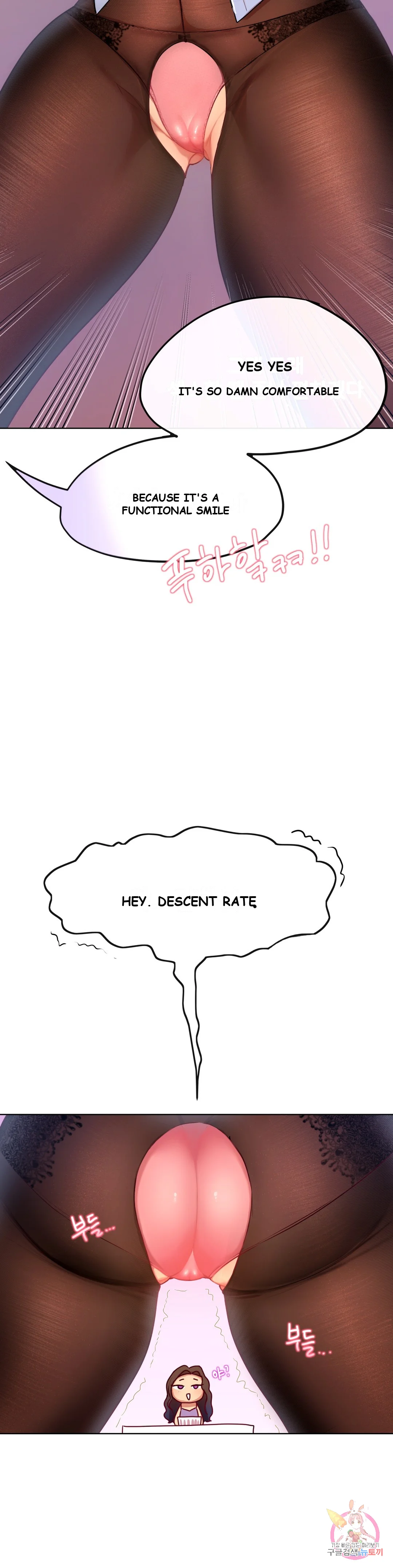 Men and Women of Sillim Episode 31 - Page 28