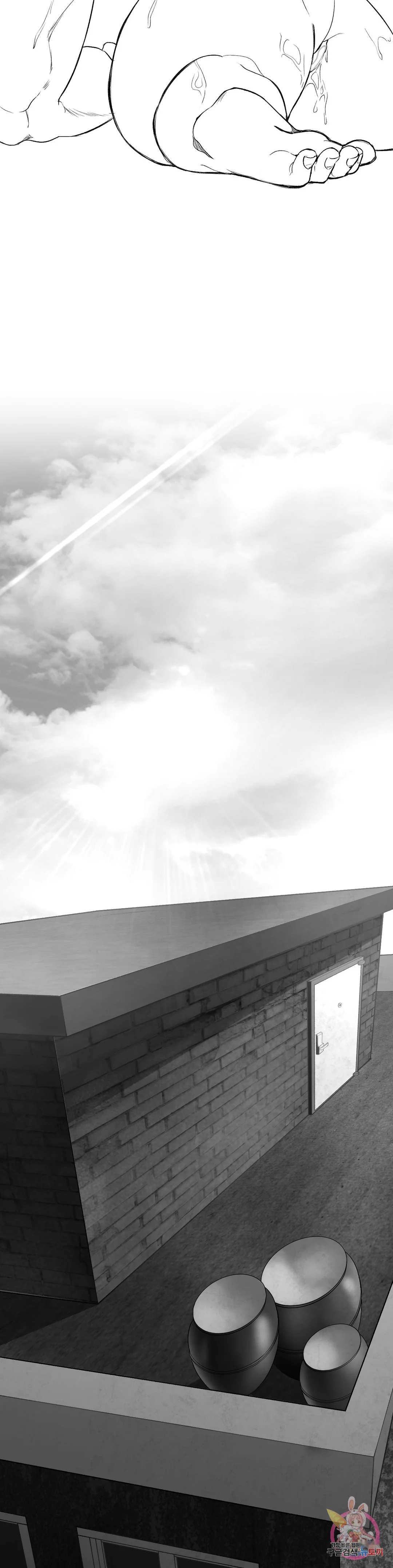 Men and Women of Sillim Episode 31 - Page 32