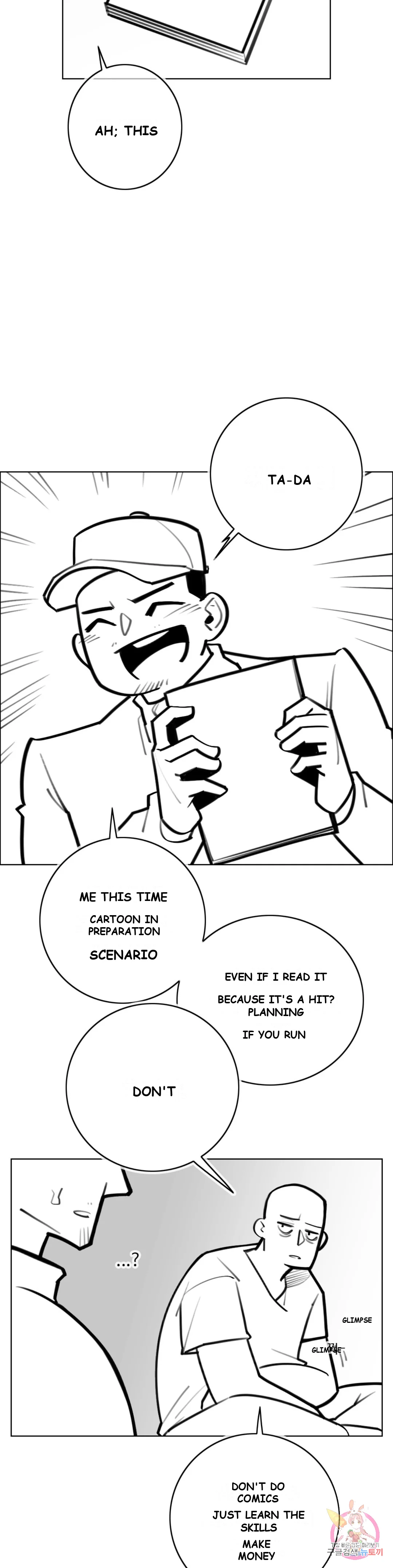 Men and Women of Sillim Episode 31 - Page 8