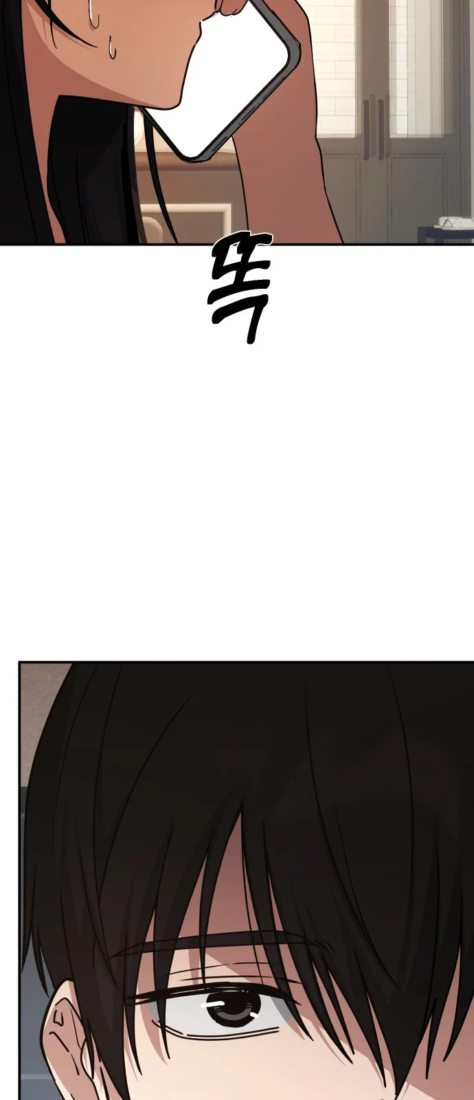 Mia is Back Episode 21 - Page 83