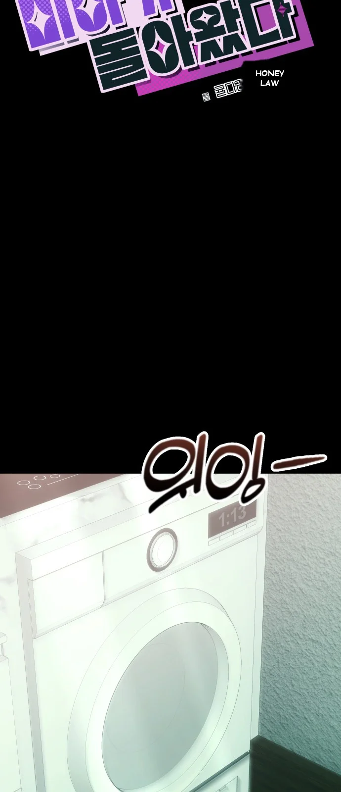 Mia is Back Episode 28 - Page 11