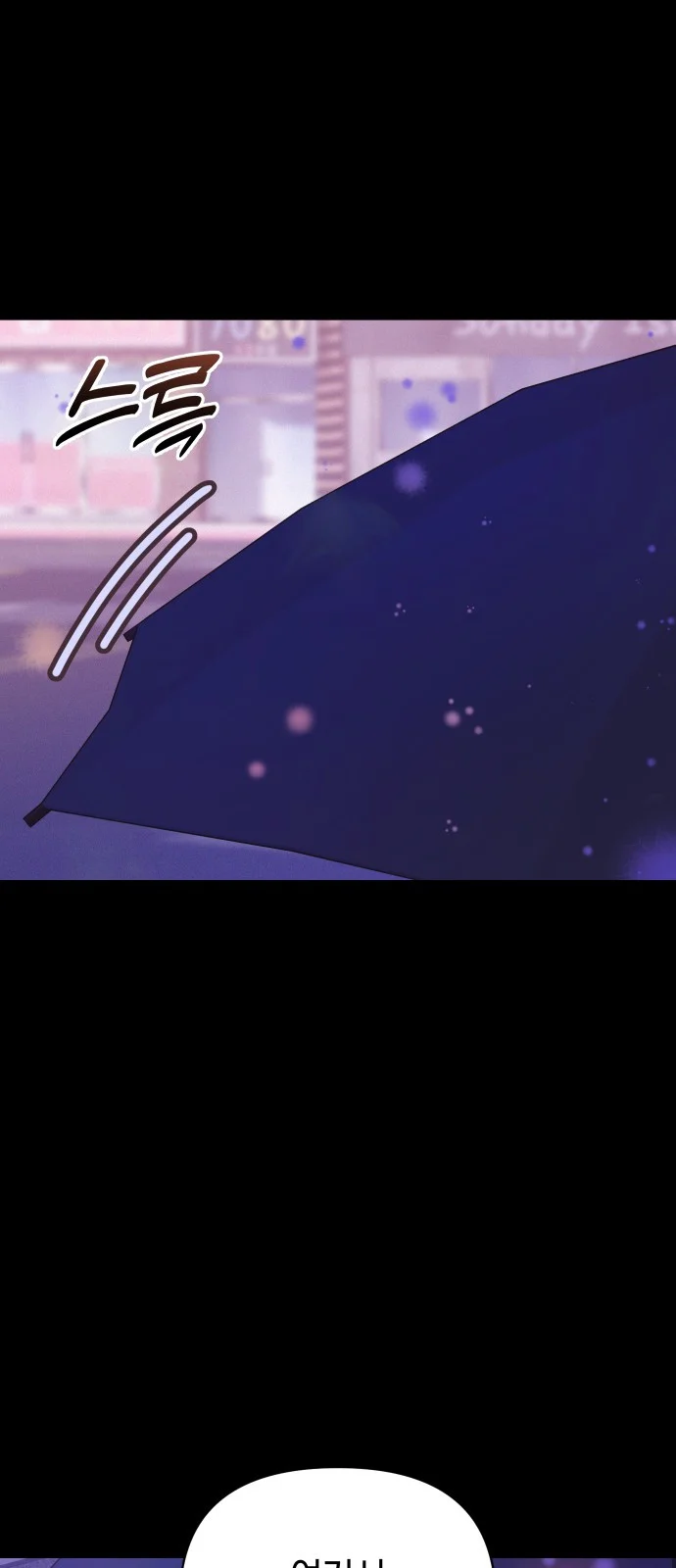 Mia is Back Episode 28 - Page 2