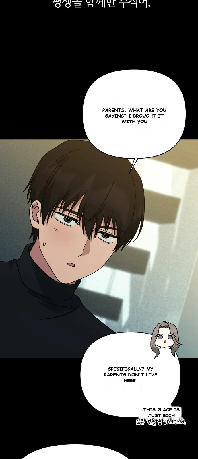 Mia is Back Episode 28 - Page 28