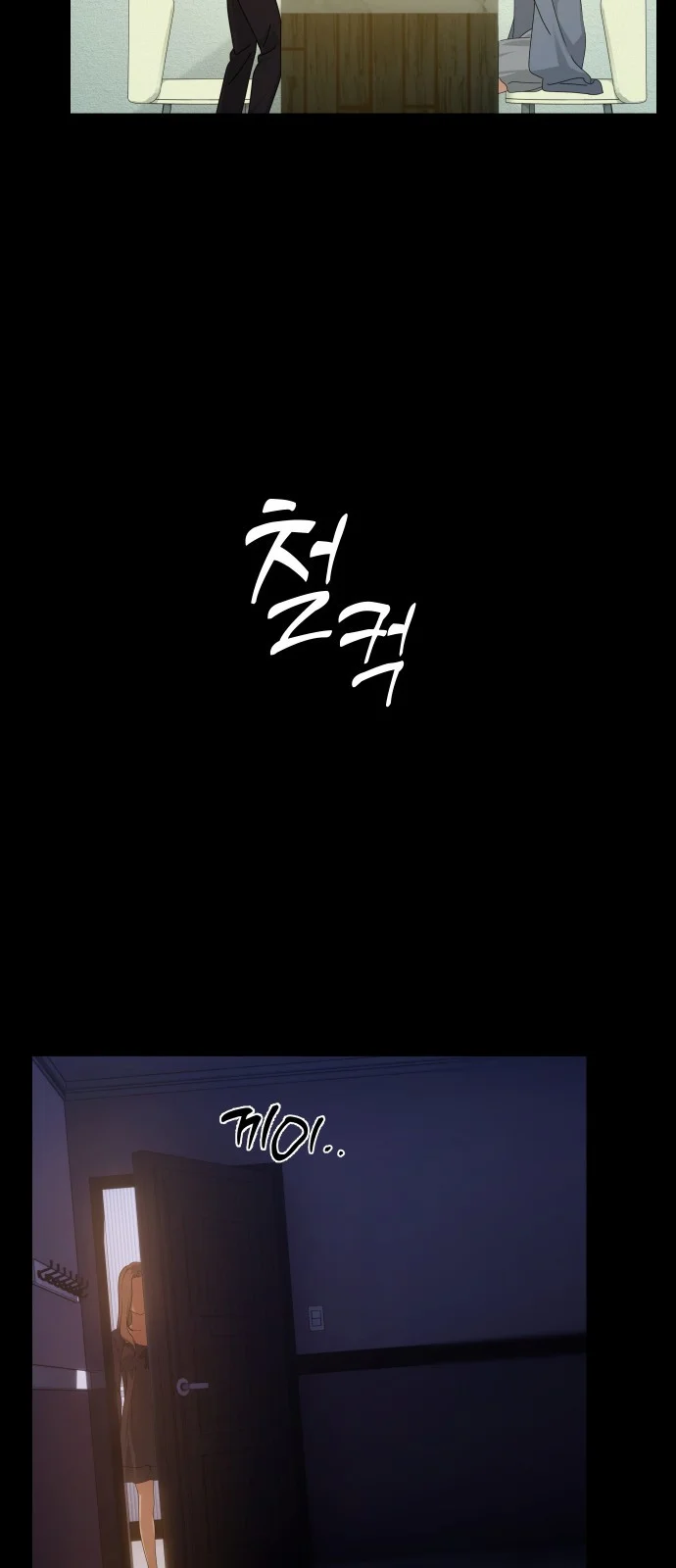 Mia is Back Episode 28 - Page 35