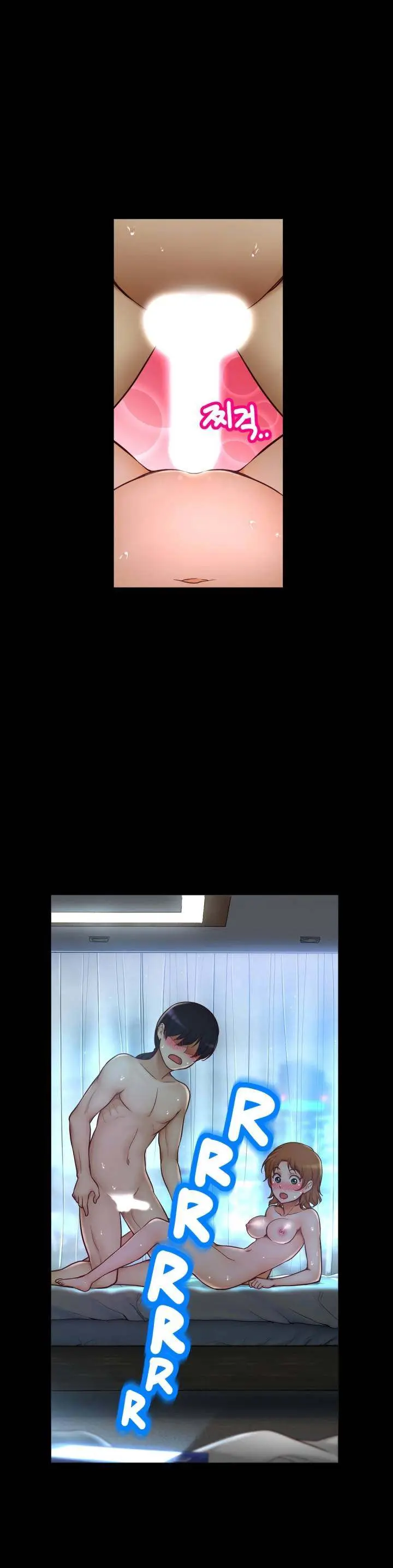 Mia's Tool Episode 13 - Page 10