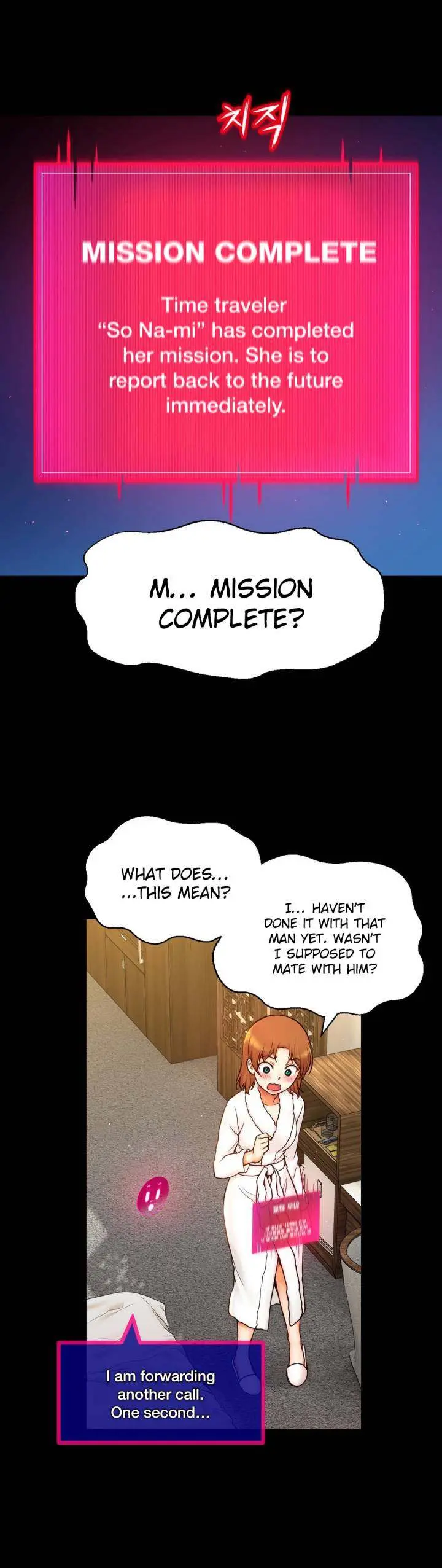 Mia's Tool Episode 13 - Page 22