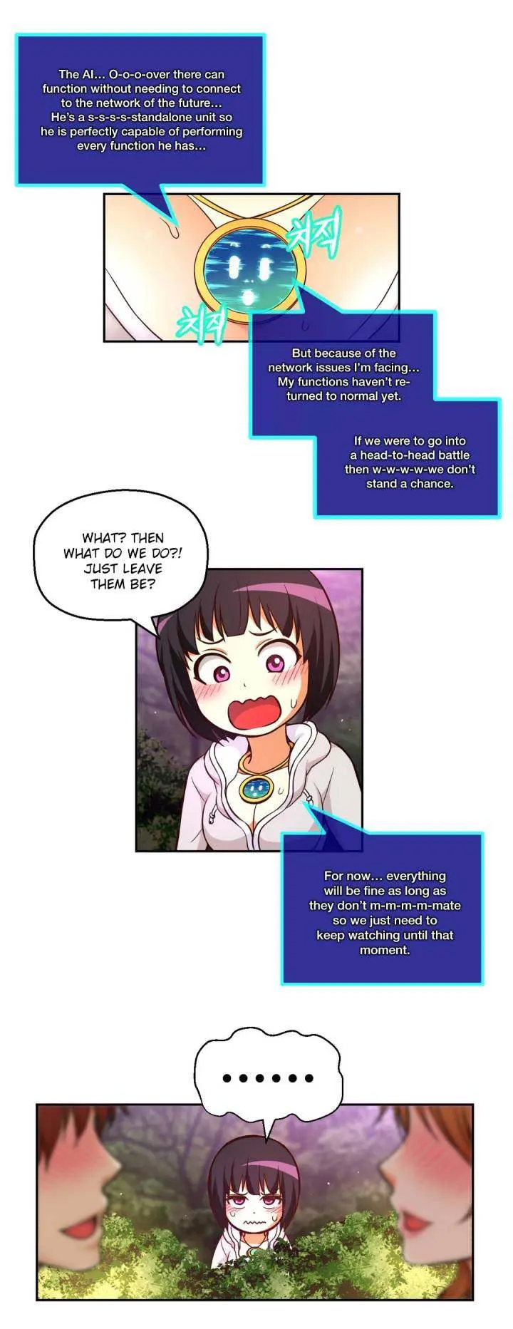 Mia's Tool Episode 13 - Page 44