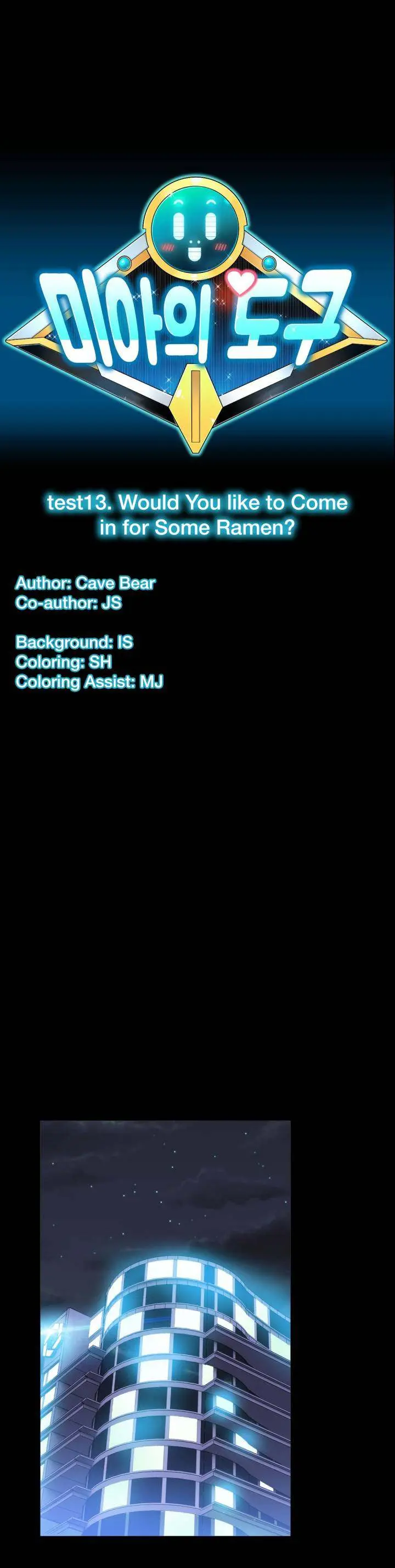 Mia's Tool Episode 13 - Page 6