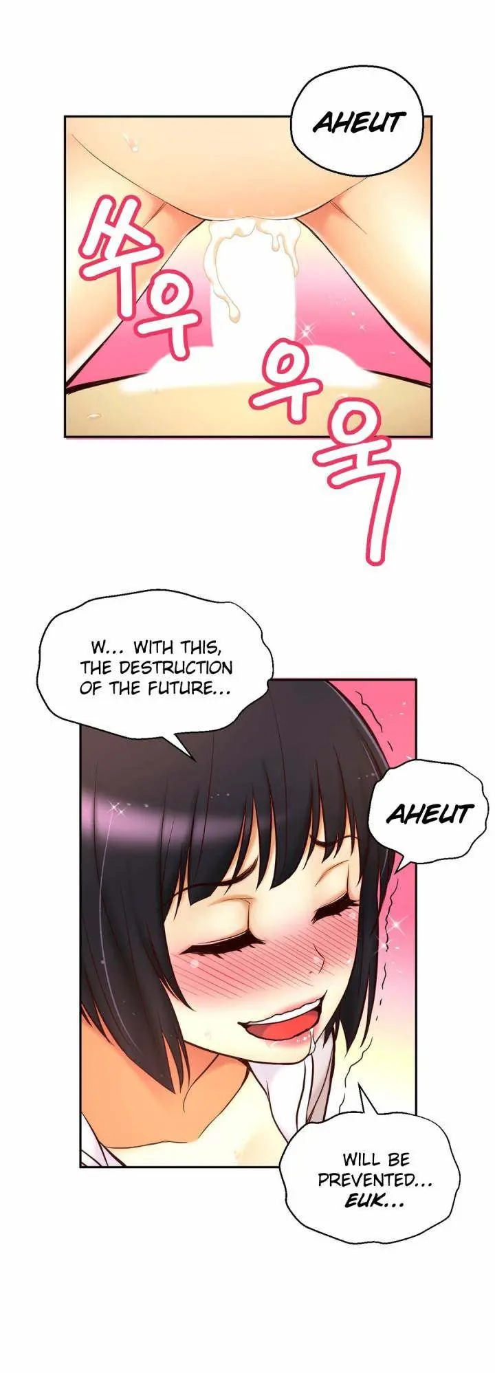 Mia's Tool Episode 15 - Page 22