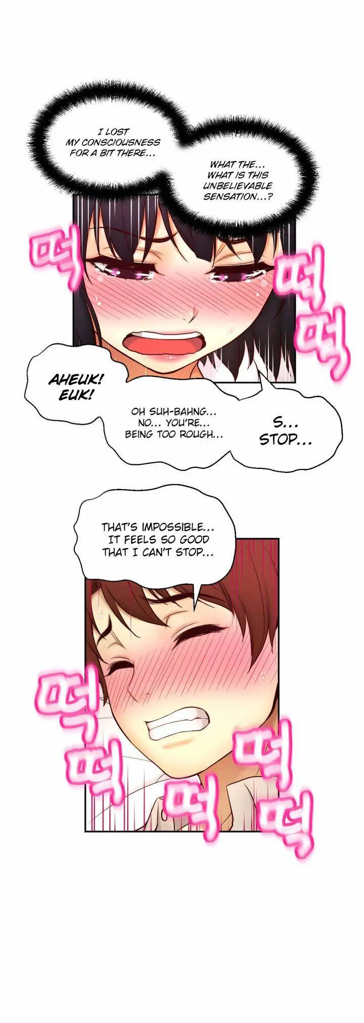 Mia's Tool Episode 15 - Page 27