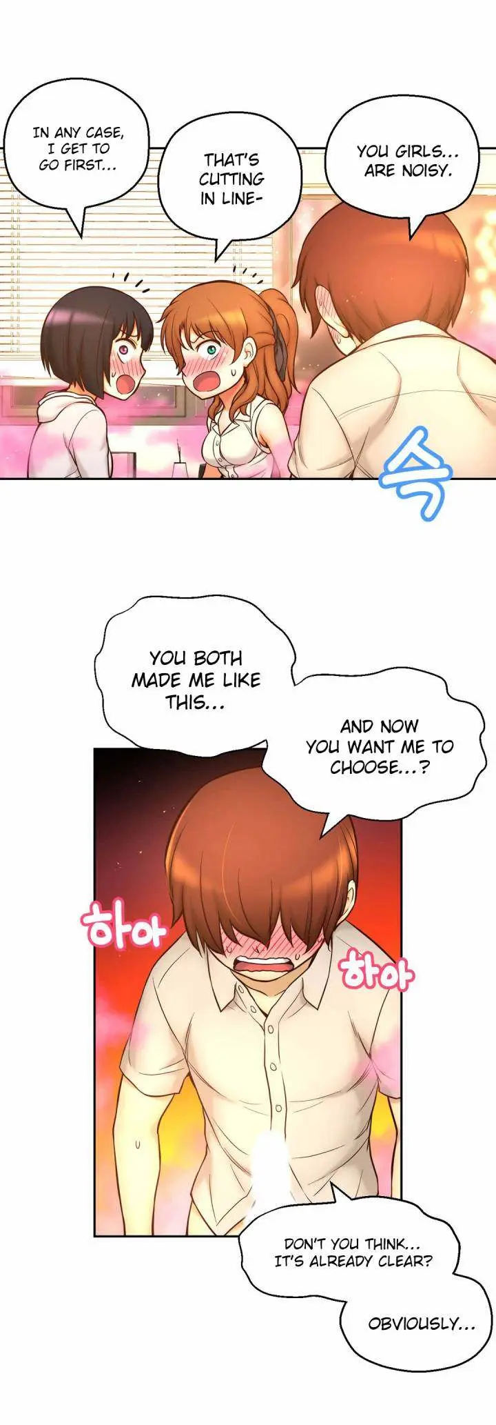 Mia's Tool Episode 15 - Page 6