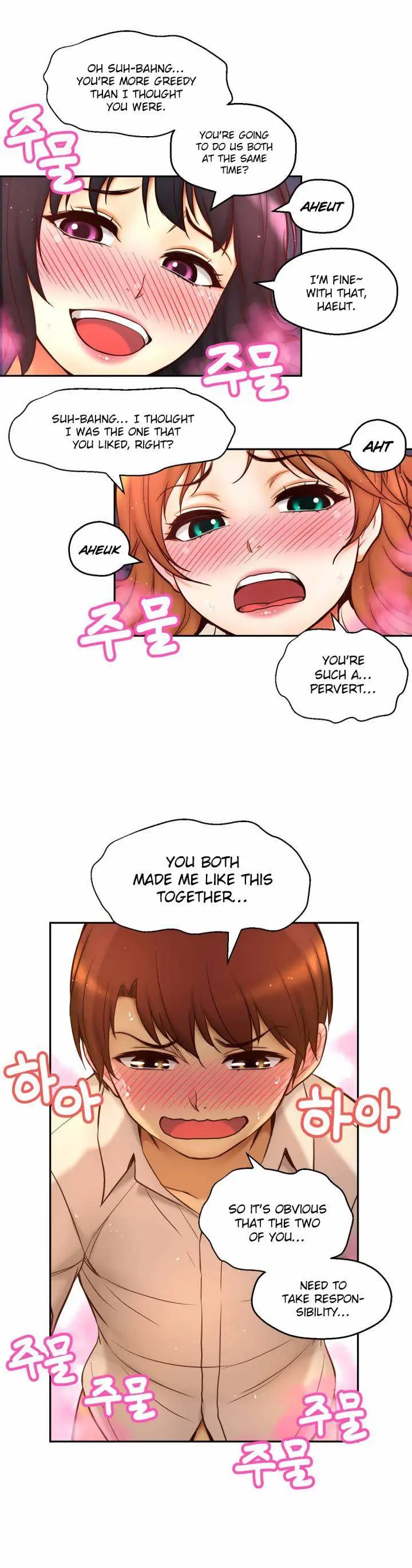 Mia's Tool Episode 15 - Page 9