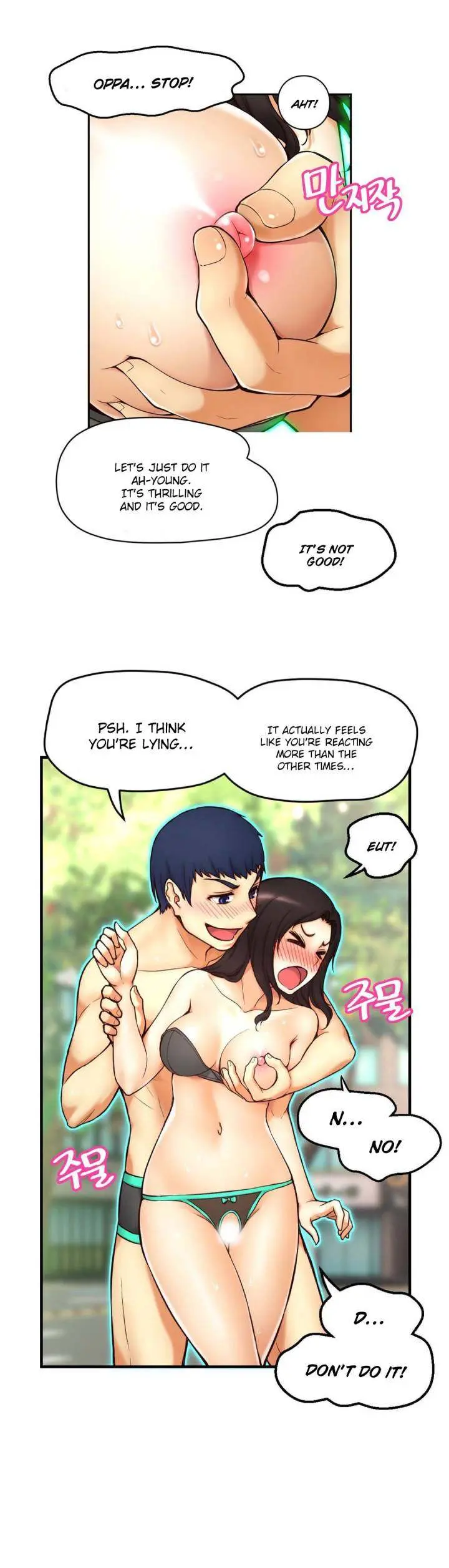 Mia's Tool Episode 2 - Page 23