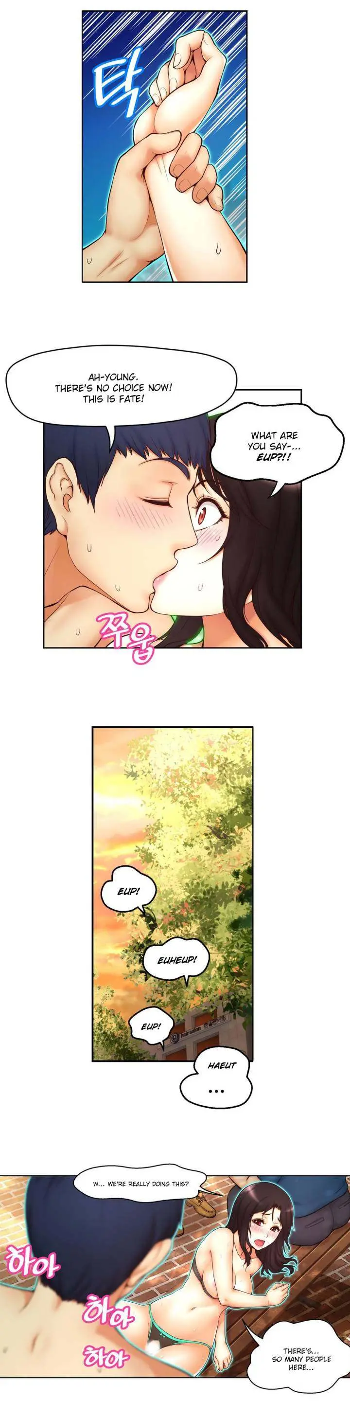 Mia's Tool Episode 2 - Page 27