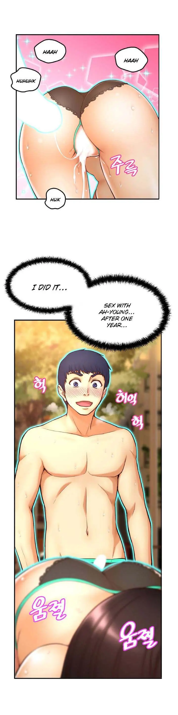 Mia's Tool Episode 2 - Page 32