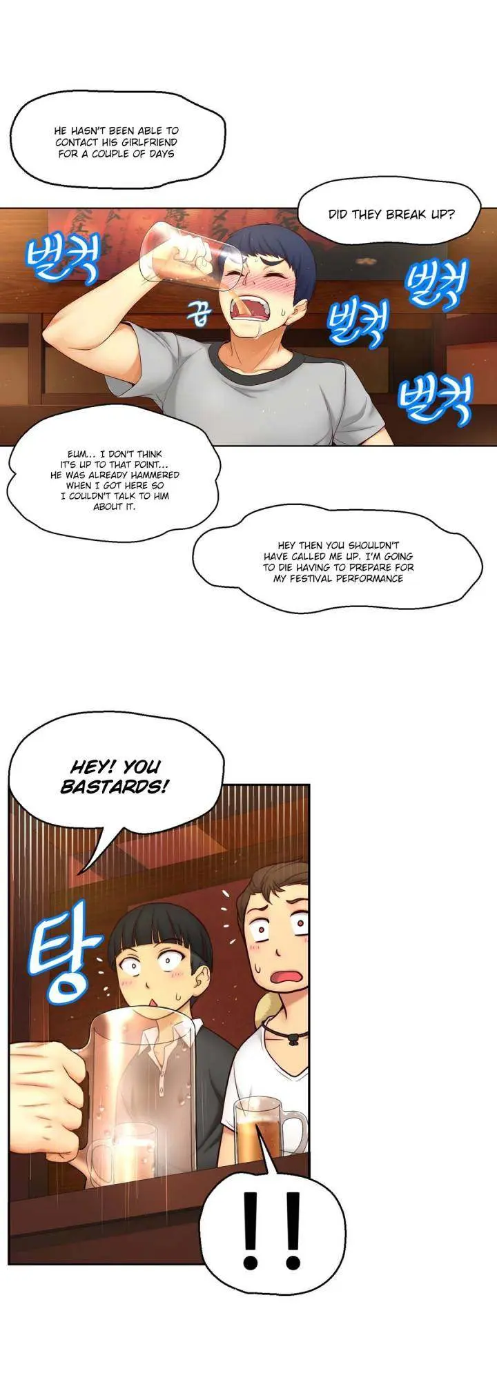 Mia's Tool Episode 5 - Page 4