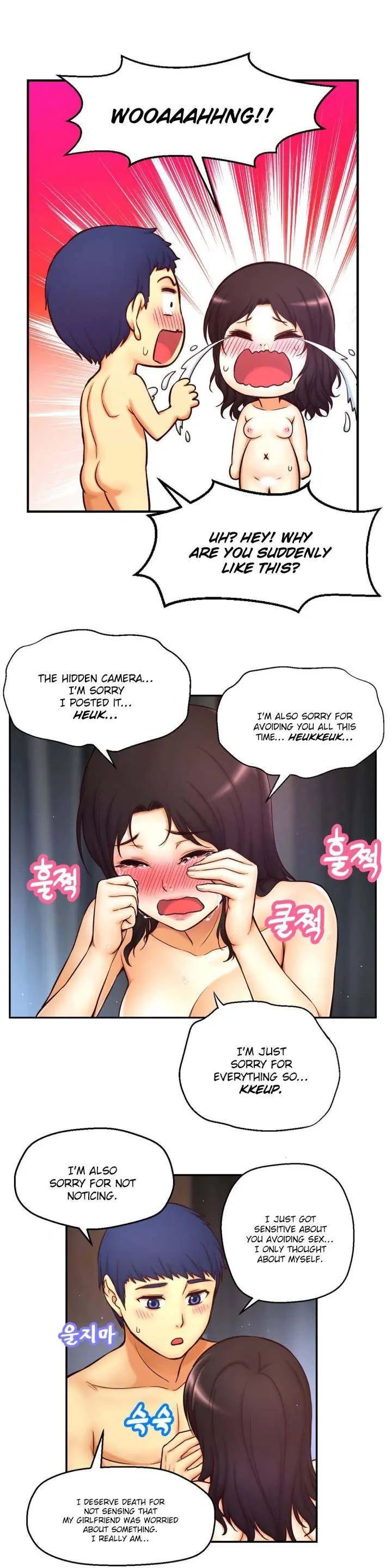 Mia's Tool Episode 7 - Page 41