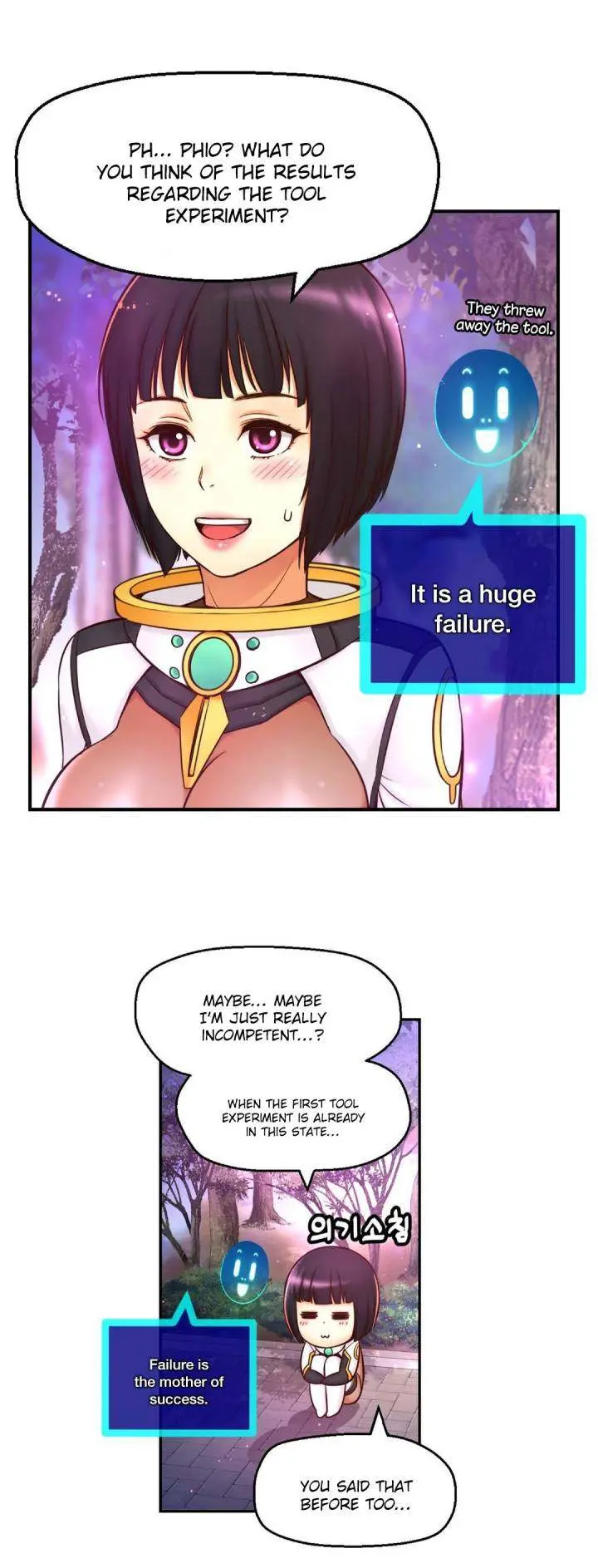Mia's Tool Episode 7 - Page 45