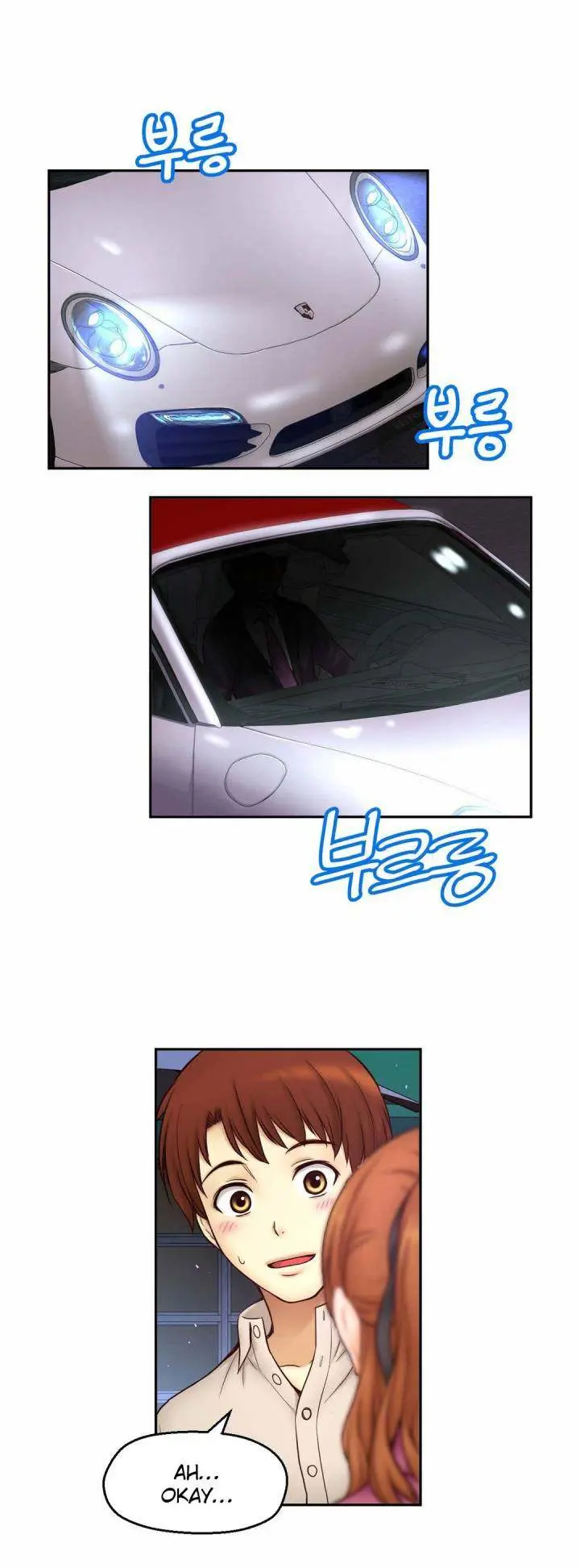 Mia's Tool Episode 9 - Page 23