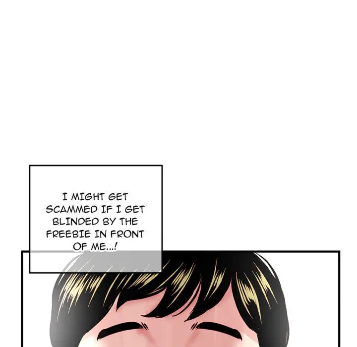 Midnight PC Cafe Episode 1 - Page 175