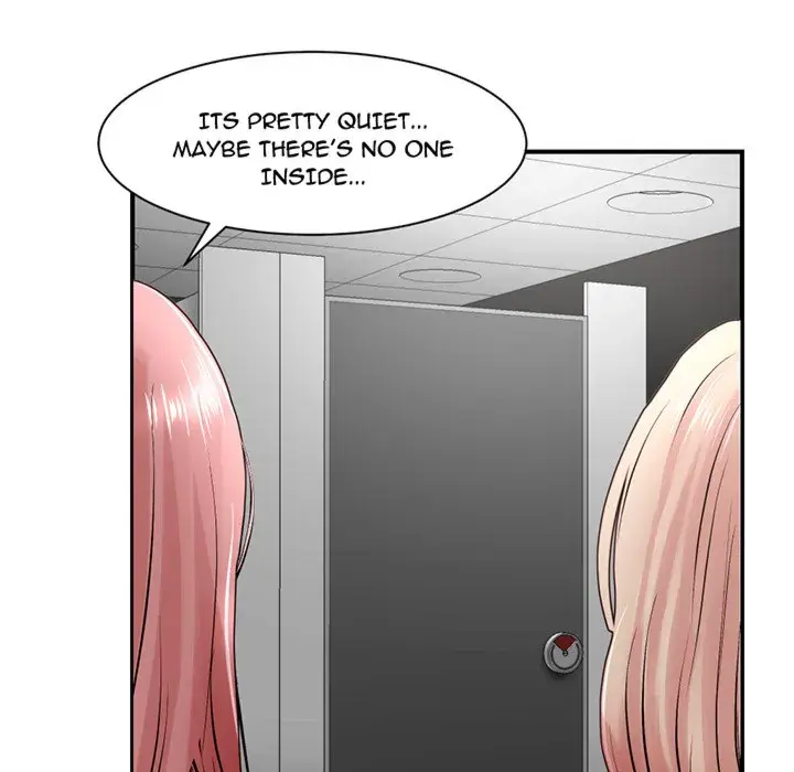 Midnight PC Cafe Episode 1 - Page 237