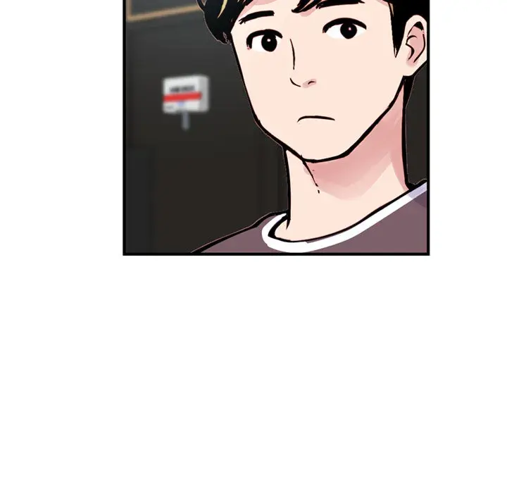 Midnight PC Cafe Episode 1 - Page 77