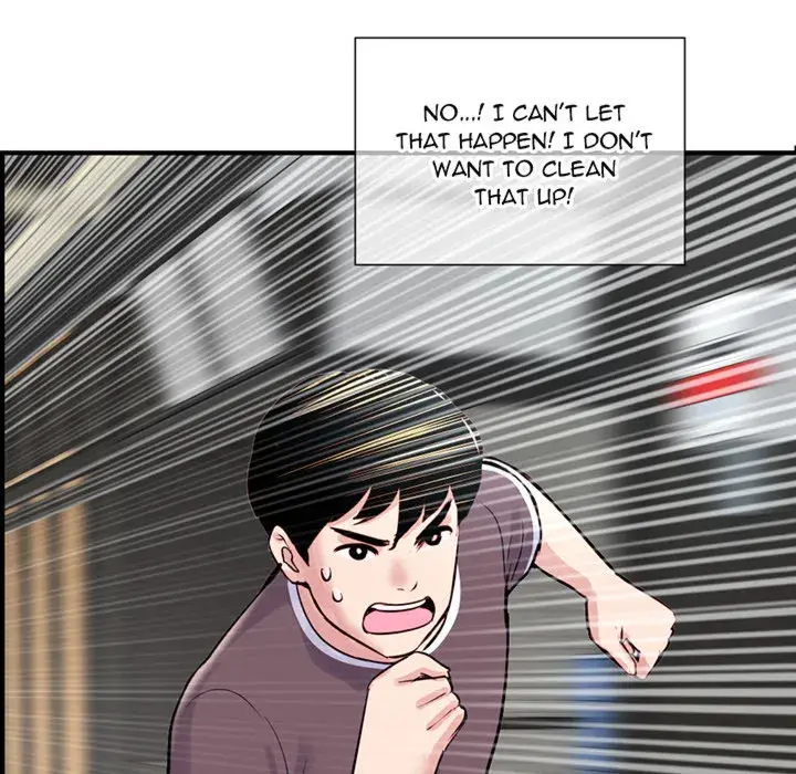 Midnight PC Cafe Episode 1 - Page 80
