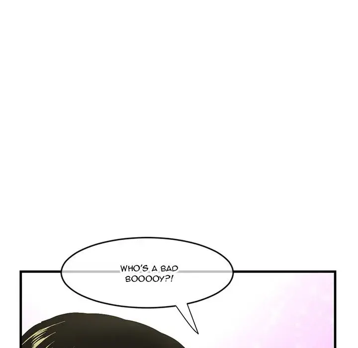 Midnight PC Cafe Episode 10 - Page 64
