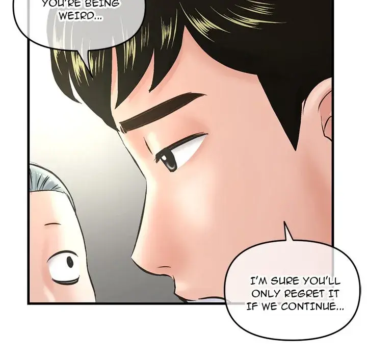 Midnight PC Cafe Episode 10 - Page 69