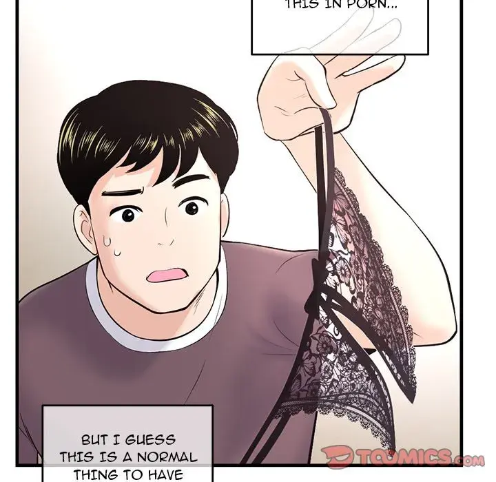 Midnight PC Cafe Episode 11 - Page 116