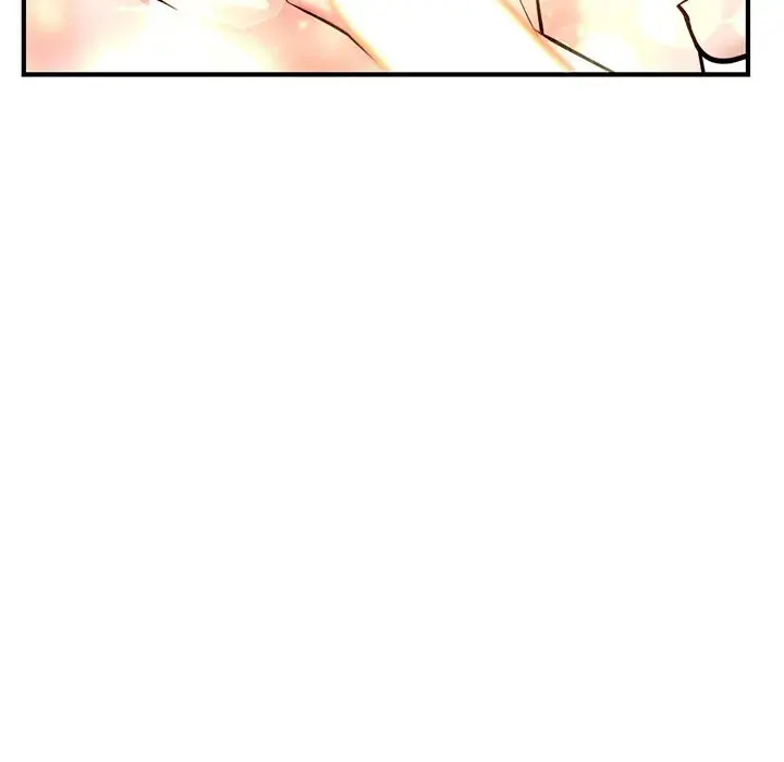 Midnight PC Cafe Episode 11 - Page 72