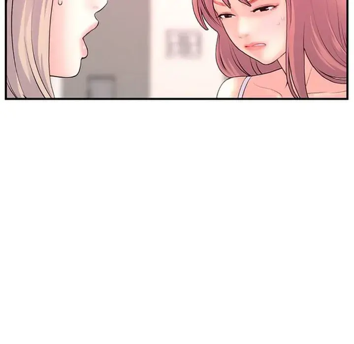 Midnight PC Cafe Episode 12 - Page 83