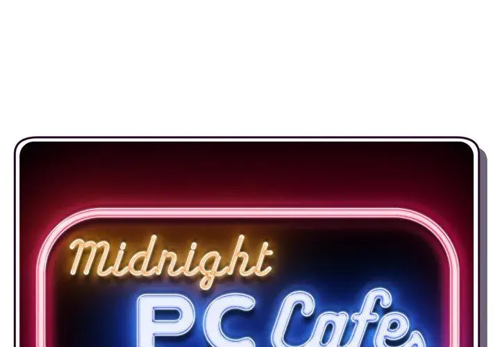 Midnight PC Cafe Episode 13 - Page 1