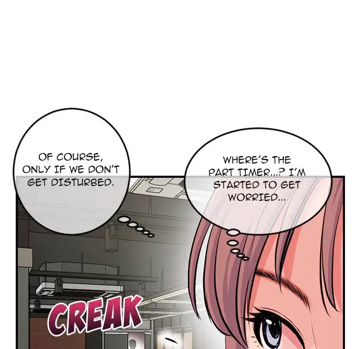 Midnight PC Cafe Episode 13 - Page 107