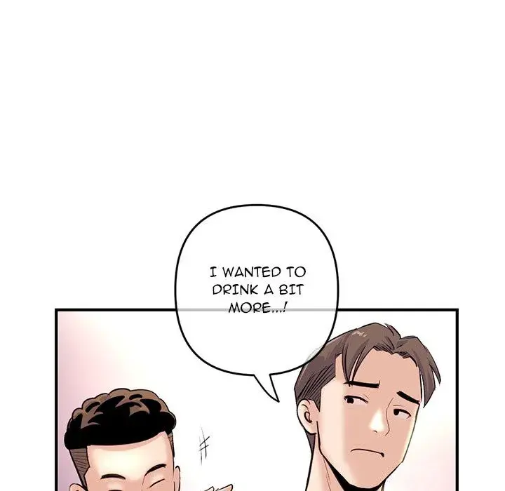 Midnight PC Cafe Episode 13 - Page 109