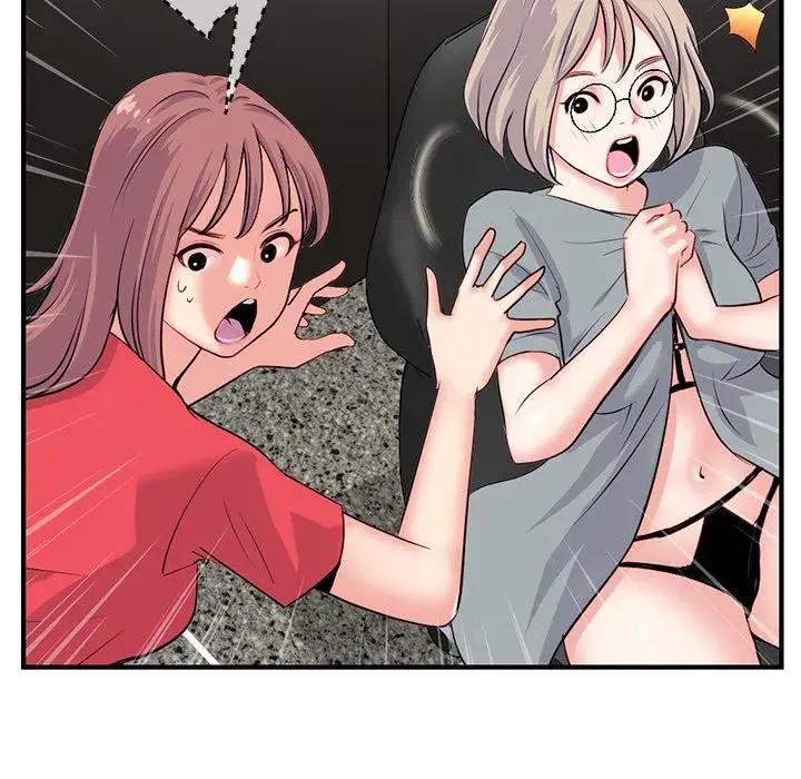 Midnight PC Cafe Episode 13 - Page 112