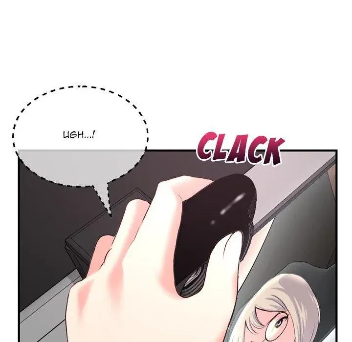 Midnight PC Cafe Episode 13 - Page 124