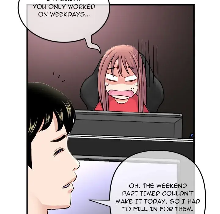 Midnight PC Cafe Episode 13 - Page 153