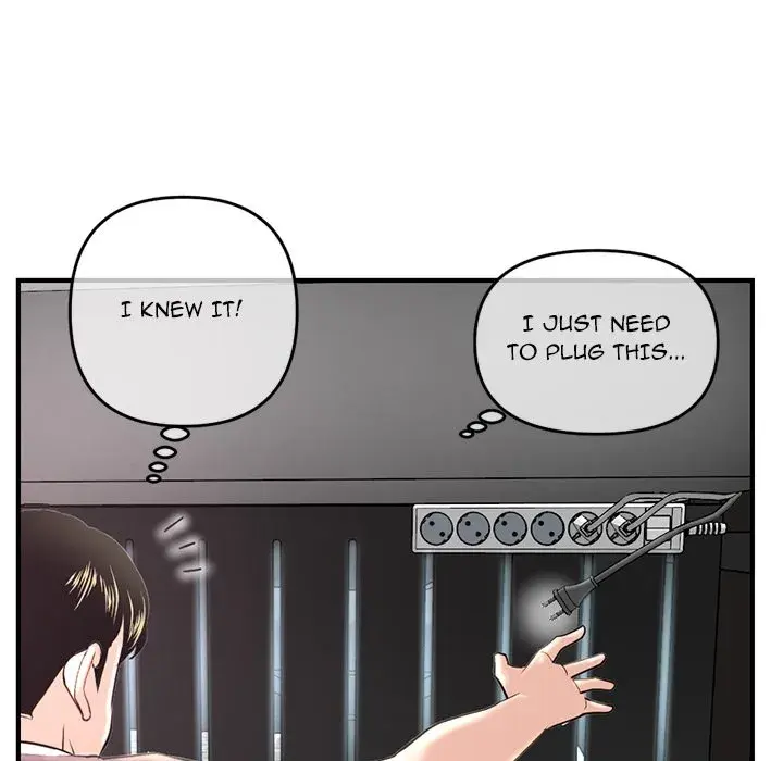 Midnight PC Cafe Episode 13 - Page 159