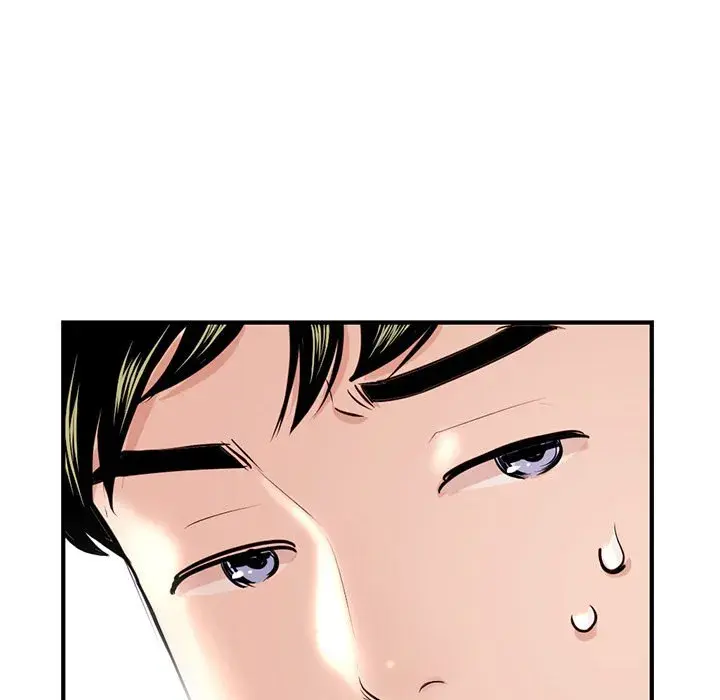 Midnight PC Cafe Episode 13 - Page 161