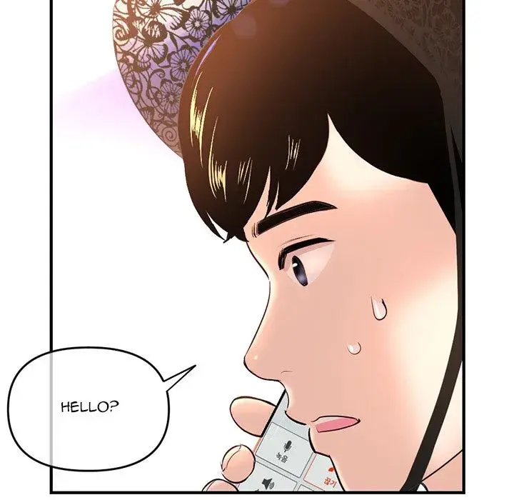 Midnight PC Cafe Episode 13 - Page 19