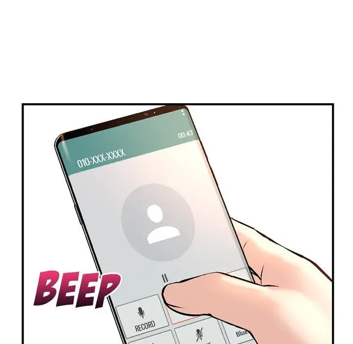 Midnight PC Cafe Episode 13 - Page 23