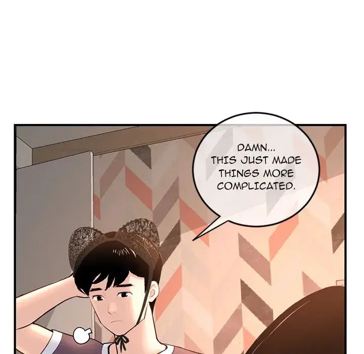 Midnight PC Cafe Episode 13 - Page 25