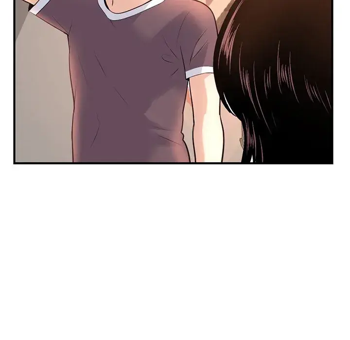 Midnight PC Cafe Episode 13 - Page 26