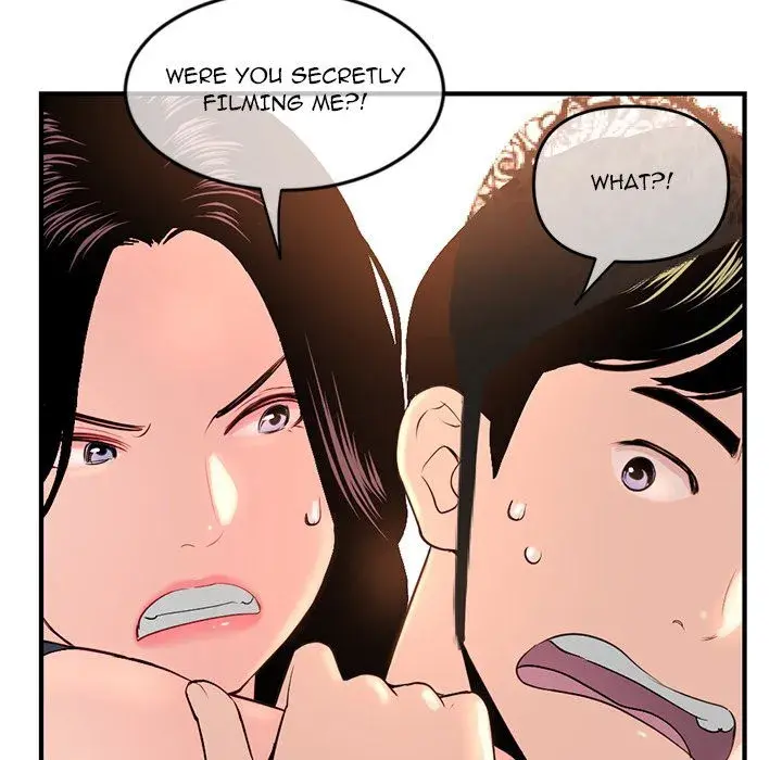 Midnight PC Cafe Episode 13 - Page 32