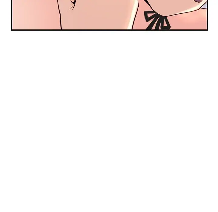 Midnight PC Cafe Episode 13 - Page 33