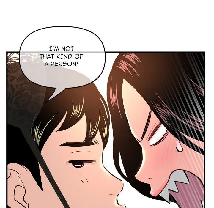 Midnight PC Cafe Episode 13 - Page 34